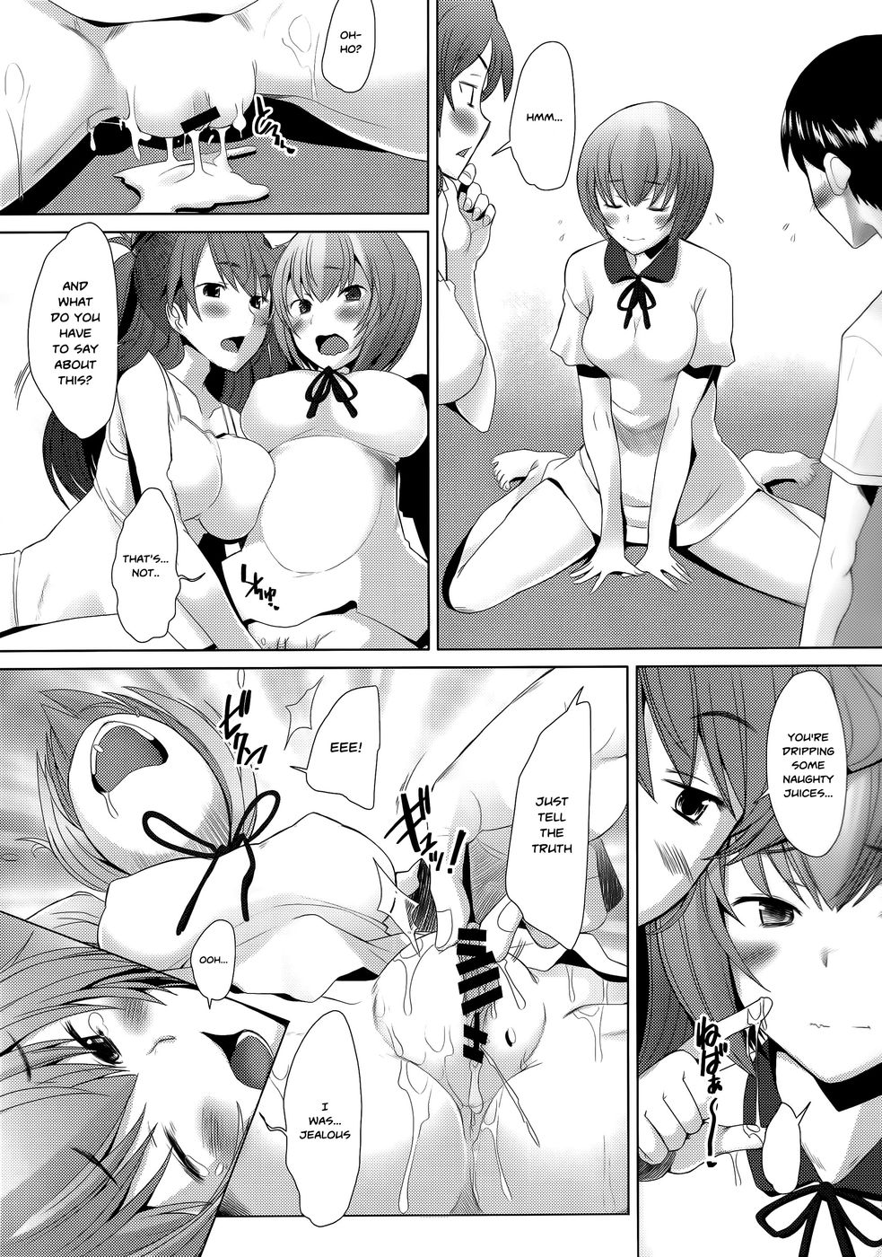 Hentai Manga Comic-v22m-Confusion mode AR-Read-12